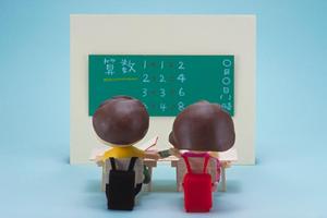 明石駅徒歩4分の大学入試対策・高校入試対策・中学入試対策の個別指導塾 創造学園 個別 明石校