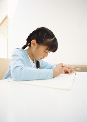 荒川区で選ばれる！個別指導塾の最強攻略ガイド【2025年最新版】