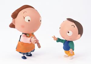 英語専門塾 秋谷光子アカデミィ – 横浜、綱島、自由が丘、田園調布での英検・英語学習支援